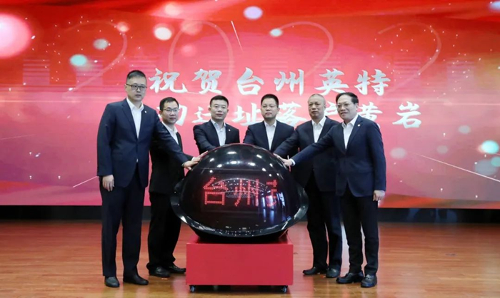 尊龙凯时·(中国区)人生就是搏!